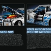 Двойной форсаж: Nissan Skyline GT-R (R34) (LEGO 42210)
