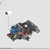 Двойной форсаж: Nissan Skyline GT-R (R34) (LEGO 42210)