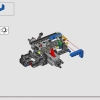 Двойной форсаж: Nissan Skyline GT-R (R34) (LEGO 42210)