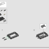 Двойной форсаж: Nissan Skyline GT-R (R34) (LEGO 42210)
