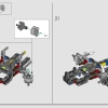 Двойной форсаж: Nissan Skyline GT-R (R34) (LEGO 42210)
