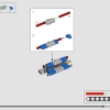 Двойной форсаж: Nissan Skyline GT-R (R34) (LEGO 42210)