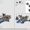 Двойной форсаж: Nissan Skyline GT-R (R34) (LEGO 42210)
