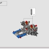 Двойной форсаж: Nissan Skyline GT-R (R34) (LEGO 42210)