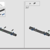 Двойной форсаж: Nissan Skyline GT-R (R34) (LEGO 42210)