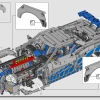Двойной форсаж: Nissan Skyline GT-R (R34) (LEGO 42210)