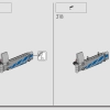 Двойной форсаж: Nissan Skyline GT-R (R34) (LEGO 42210)