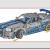 Двойной форсаж: Nissan Skyline GT-R (R34) (LEGO 42210)