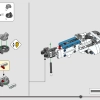 Космический аппарат Луноход (LEGO 42211)