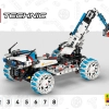 Космический аппарат Луноход (LEGO 42211)