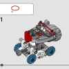 Космический аппарат Луноход (LEGO 42211)