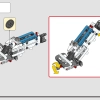 Космический аппарат Луноход (LEGO 42211)