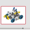 Космический аппарат Луноход (LEGO 42211)