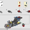 Ferrari FXX K (LEGO 42212)