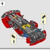 Ferrari FXX K (LEGO 42212)