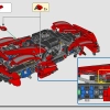 Ferrari FXX K (LEGO 42212)