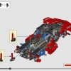 Ferrari FXX K (LEGO 42212)