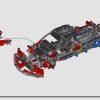 Ferrari FXX K (LEGO 42212)