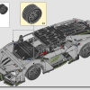 Суперкар Lamborghini Revuelto (LEGO 42214)