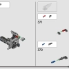 Суперкар Lamborghini Revuelto (LEGO 42214)