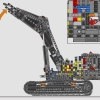Гибридный экскаватор Volvo EC500 (LEGO 42215)