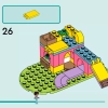 Игровая площадка для морских свинок (LEGO 42640)