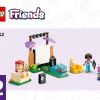 Дружеский киновечер (LEGO 42642)
