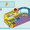Игровая комната младшей сестры Алии (LEGO 42645)