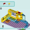 Игровая комната младшей сестры Алии (LEGO 42645)