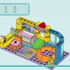 Игровая комната младшей сестры Алии (LEGO 42645)