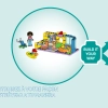 Игровая комната младшей сестры Алии (LEGO 42645)