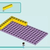Игровая комната младшей сестры Алии (LEGO 42645)