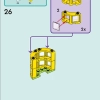 Комната Отэм (LEGO 42646)
