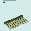 Комната Отэм (LEGO 42646)