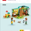 Комната Отэм (LEGO 42646)