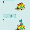Комната Отэм (LEGO 42646)
