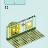 Комната Отэм (LEGO 42646)