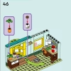 Комната Отэм (LEGO 42646)