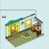 Комната Отэм (LEGO 42646)