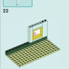 Комната Отэм (LEGO 42646)