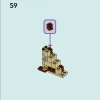 Комната Отэм (LEGO 42646)