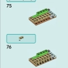 Комната Отэм (LEGO 42646)