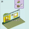 Комната Отэм (LEGO 42646)