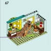 Комната Отэм (LEGO 42646)