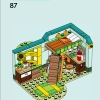 Комната Отэм (LEGO 42646)