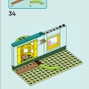 Комната Отэм (LEGO 42646)
