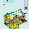 Комната Отэм (LEGO 42646)
