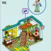 Комната Отэм (LEGO 42646)