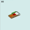 Комната Отэм (LEGO 42646)