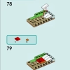 Комната Отэм (LEGO 42646)